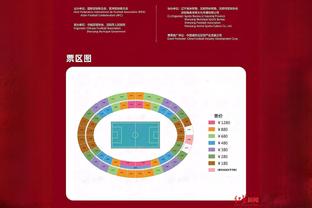 必威中文体育截图3